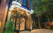 Туры в отель Cosy Park Hotel