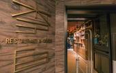 Туры в отель Cosy Park Hotel