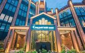 Туры в отель Cosy Park Hotel