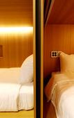 Туры в отель WITH U Hotel & Guesthouse