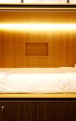 Туры в отель WITH U Hotel & Guesthouse
