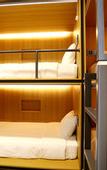 Туры в отель WITH U Hotel & Guesthouse