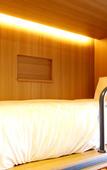 Туры в отель WITH U Hotel & Guesthouse