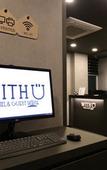 Туры в отель WITH U Hotel & Guesthouse