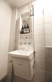Туры в отель WITH U Hotel & Guesthouse