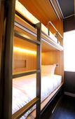 Туры в отель WITH U Hotel & Guesthouse