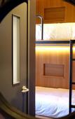 Туры в отель WITH U Hotel & Guesthouse