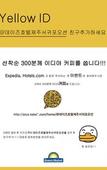 Туры в отель Golden Daisy Hotel