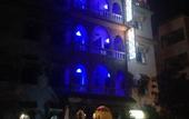 Туры в отель Hotel Tarek
