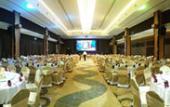 Туры в отель Purest Hotel Sungai Petani