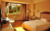 Туры в отель Anqing Country Garden Fengyue Phoenix Hotel (Wanda Plaza Branch)