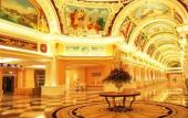 Туры в отель Anqing Country Garden Fengyue Phoenix Hotel (Wanda Plaza Branch)