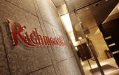 Туры в отель Richmond Hotel Aomori