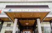 Туры в отель Lam Giang Hotel