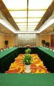 Туры в отель Bojin JI Hotel (Nanjing Xuanwu Lake Park)