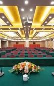 Туры в отель Bojin JI Hotel (Nanjing Xuanwu Lake Park)