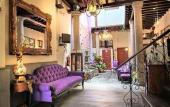 Туры в отель Hotel Colonial San Agustin