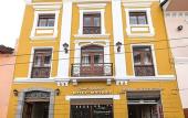 Туры в отель Hotel Colonial San Agustin