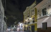 Туры в отель Hotel Colonial San Agustin