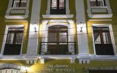 Туры в отель Hotel Colonial San Agustin