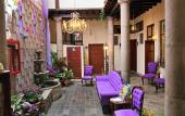 Туры в отель Hotel Colonial San Agustin