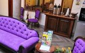 Туры в отель Hotel Colonial San Agustin