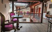 Туры в отель Hotel Colonial San Agustin