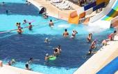 Туры в отель Hattusa Vacation Thermal Club Erzin