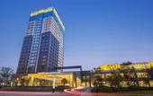 Туры в отель Wyndham Grand Plaza Royale Kaidi