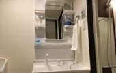 Туры в отель Randor Residence Kyoto Classic