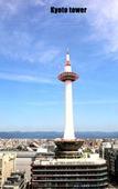 Туры в отель Randor Residence Kyoto Classic