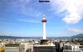 Туры в отель Randor Residence Kyoto Classic