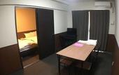 Туры в отель Randor Residence Kyoto Classic