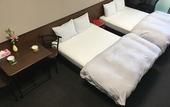 Туры в отель Randor Residence Kyoto Classic