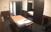 Туры в отель Randor Residence Kyoto Classic