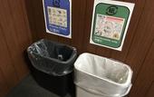 Туры в отель Randor Residence Kyoto Classic
