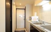 Туры в отель Randor Residence Kyoto Classic