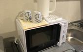 Туры в отель Randor Residence Kyoto Classic