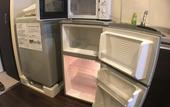 Туры в отель Randor Residence Kyoto Classic