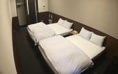 Туры в отель Randor Residence Kyoto Classic