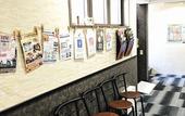 Туры в отель Randor Residence Kyoto Classic