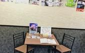 Туры в отель Randor Residence Kyoto Classic
