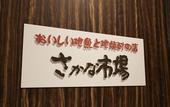 Туры в отель TKP Sunlife Hotel