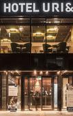 Туры в отель Hotel Uri&