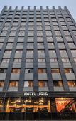 Туры в отель Hotel Uri&
