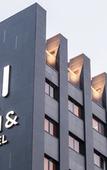 Туры в отель Hotel Uri&