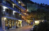 Туры в отель Hotel Kentrikon