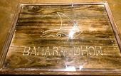 Туры в отель Bahari Dhow Beach Villas