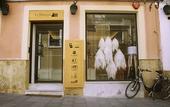 Туры в отель Hotel La Milagrosa