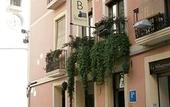 Туры в отель Hotel La Milagrosa